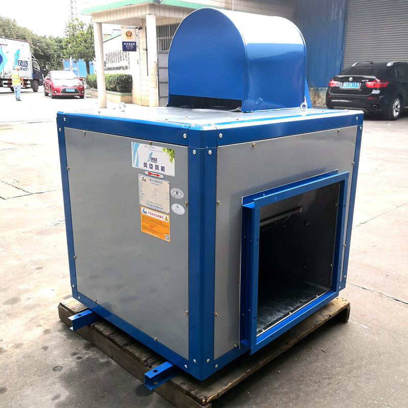 柜式離心風(fēng)機(jī)為什么要選擇品牌廠家購買 柜式離心風(fēng)機(jī)為什么要選擇品牌廠家購買